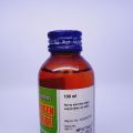 Hydrogen Peroxide Solution (H2O2)- 100ml. 