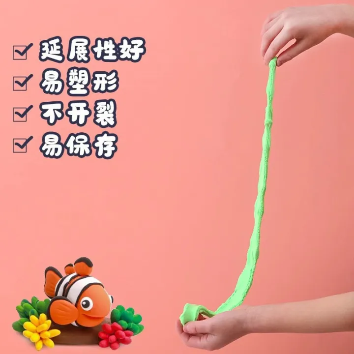 Ultra-light%20Clay%20Wholesale%20Children's%20Color%20Clay%20Handcraft%20diy%20Toy%20Clay%20Set%20Space%20Clay%20Tools%20Sticky%20Clay%20Wholesale%20-%20Image%204