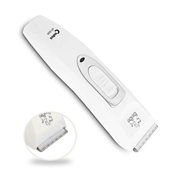 Codos%20KP-3000%20Dog%20Cat%20Pet%20Animal%20Hair%20Mains/rechargeable%20Digital%20Clipper%20Trimmer%20Kit%20-%20Image%202