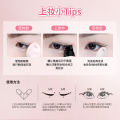 Lilinzhi eyeliner stamp pen is portable, one stroke molding, quick-drying liquid eyeliner, not easy to smudge, waterproof manufacturer dropship. 