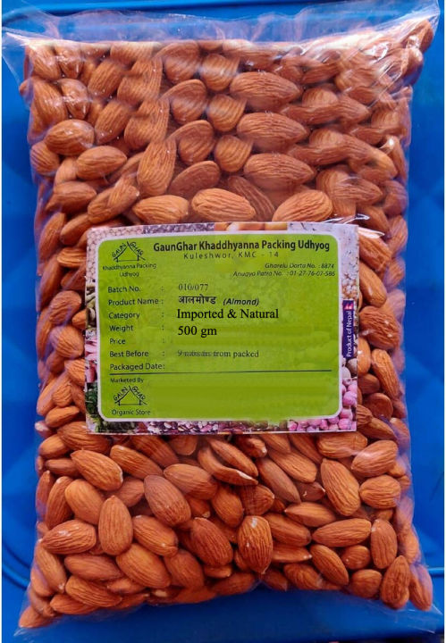 Dry%20Fruits%20(%20Almond%20)%20500Gm%20-%20Image%204