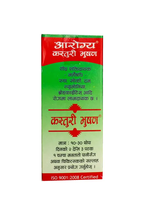 Kasturi%20Bhusan%20-60Ml%20-%20Image%205