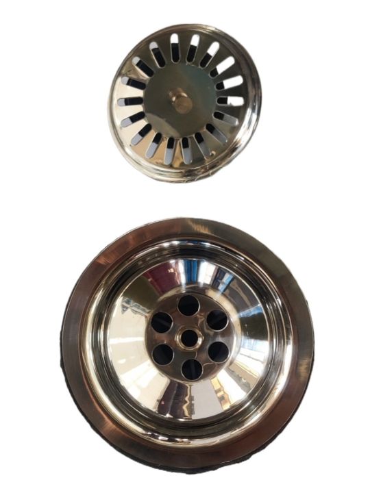 Sink%20Coupling%20-%20Image%202