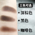 Hairline contouring pen makeup manufacturer wholesale eyebrow powder eyebrow pencil natural shadow save bun hair seam filling retouching pen. 