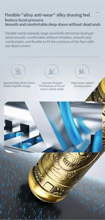 USB%20Rechargeable%20Razor%20Mini%20Electric%20Vintage%20Shaver%20HW-T8%20-%20Image%205