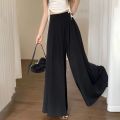 Simple High Waisted Wide Leg Pants Y2K Oversized Women's Harem Pants Solid Color Sagging Sensation Palazzo Pleated Culottes Female. 