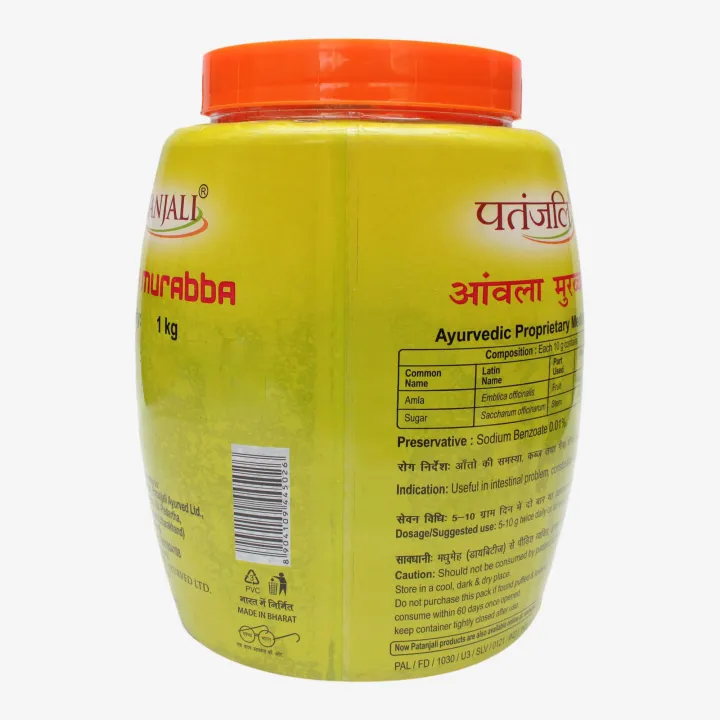 Patanjali%20Amla%20Murabba%201kg%20-%20Image%203