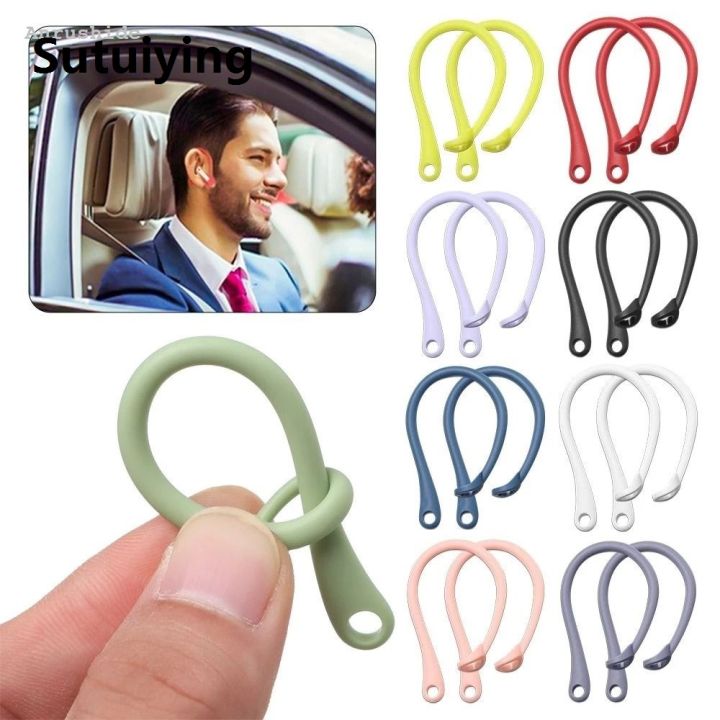 Sutuiying Anrushide 1 Pair Anti-lost Wireless Headphone Mount Silicone Ear Hook New style Cap Earhooks Earphone Holder Headphone Accessories
