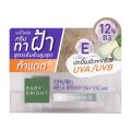 Baby Bright 12% B3 Mela Bright Day Cream. 