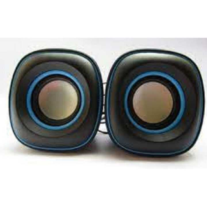 Multimedia Speaker