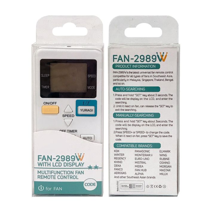 FAN-2989W%20Fan%20Remote%20Control%20Universal%20Remote%20Control%20-%20Image%204