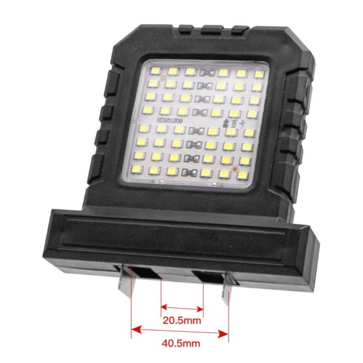 High%20Quality%20Double-sided%20Light%20LED%20Work%20Light%2096%20LED%20Beads%20Long-Lasting%20Strong%20Light%20Outdoor%20Searchlight%20Adjustable%20Super%20Bright%20Portable%20Work%20Lights%2012-80V%20Li-ion%20Battery%20-%20Image%207