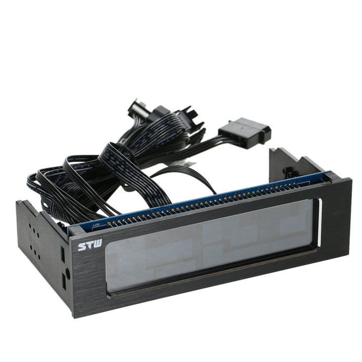 5.25 LCD touch creen front panel 4