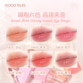 gogotales, velvet matte lip gloss, matte whitening lip gloss, lipstick GT652. 