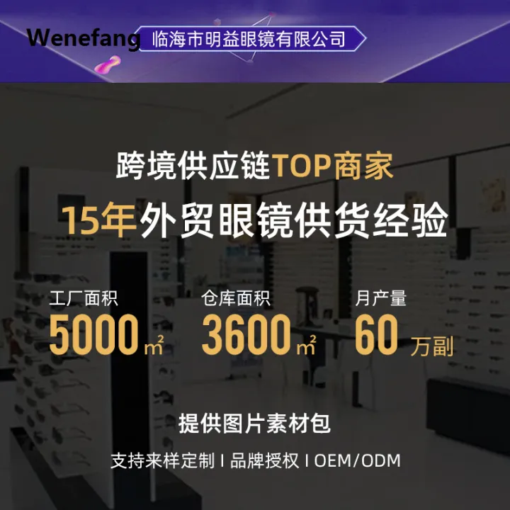 Wenefang%202025%20New%20%5B%20New%20%5D%20Fashion%20Riding%20Glasses%20Outdoor%20Sports%20Glasses%20One-Piece%20Large%20Rim%20Sunglasses%20Mercury%20Colorful%20Sunglasses%20-%20Image%204