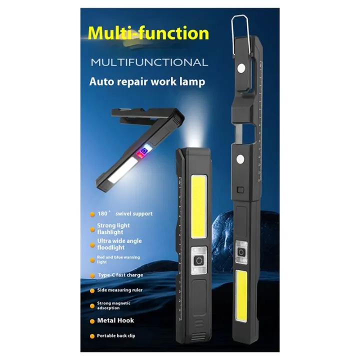 COB%20Magnetic%20Work%20Light%20Rechargeable%20LED%20Inspection%20Pen%20Inspection%20Light%20Strong%20Magnetism%20LED%20Work%20Light%20-%20Image%206
