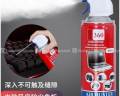 Air Duster Red/White 450 Ml.. 