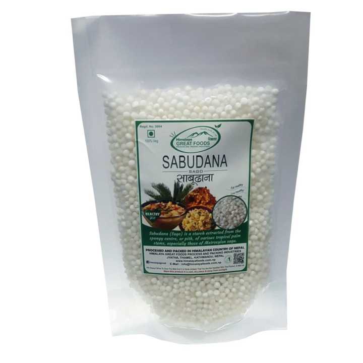 Sabudana (Sago) - 200gm