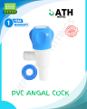 PVC Angle Cock Water Tap with Wall Flange Angle Cock Faucet (Wall Mount Installation Type) - Water Tap |. 