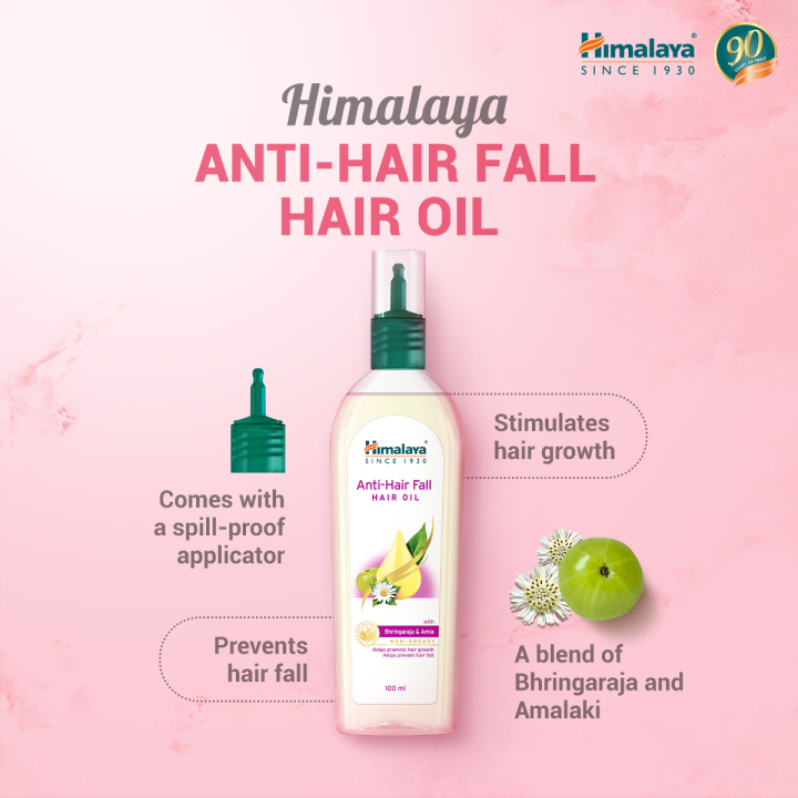 Himalaya%20Herbals%20Anti%20Hair%20Fall%20Hair%20Oil%20-200Ml%20-%20Image%203