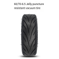 Electric Scooter Puncture-Proof Vacuum Tire for MAXG30. 