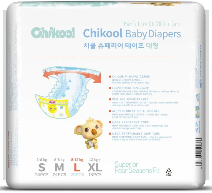 Chikool%20Superior%20Tape%20Diapers%20Large%20Size%20For%208-12%20KG%2020%20Pieces%20-%20Image%207