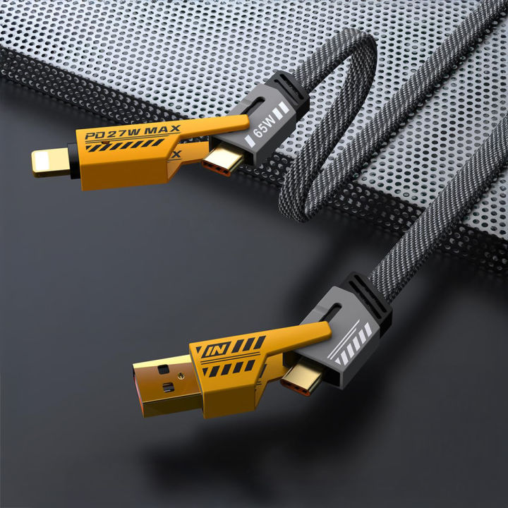 Multi USB Charger Cable：4-in-1 USB C Cable 65W 27W [Fast Charging & Data Sync] , Combo Charging Cable Type C/USB A Ports