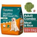 Himalayan Dog Food Adult 10 Kgs. 