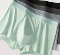 Men Underwear Boys Gents Teenager Underwear NANJIREN brand Polyester Cool Ice Feeling Boxer Brief Shorts Boxers Trunks Soft Very Comfortable Stretching Home Gym Sport Underwear Black Green Grey Blue Machine Washable Different Colors L XL XXL Panties Panty. 