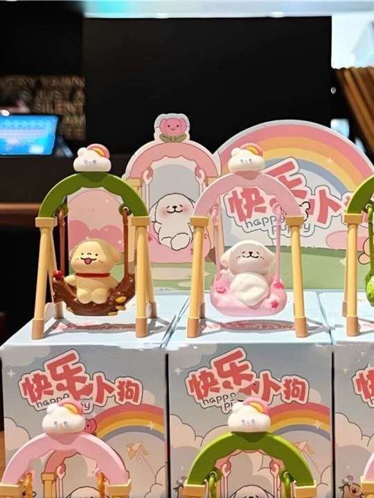 %5BHaler%5D%20Line%20Art%20Happy%20Puppy%20Swing%20Blind%20Box%20Peripheral%20Desktop%20Ornament%20Girls%20Birthday%20Gift%20for%20Best%20Friend%20-%20Image%203