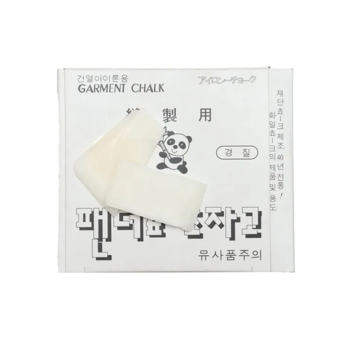 Garment%20Panda%20Tailoring%20Chalk%2050%20Pcs%20-%20Image%203