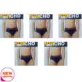 Pack of 5 Pcs Amul Macho Smart V-Cut / Amul Macho V Underwear / Amul Briefs for Men. 