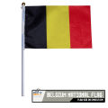 World Cup 2022 Country Flags 13.5x20cm. 