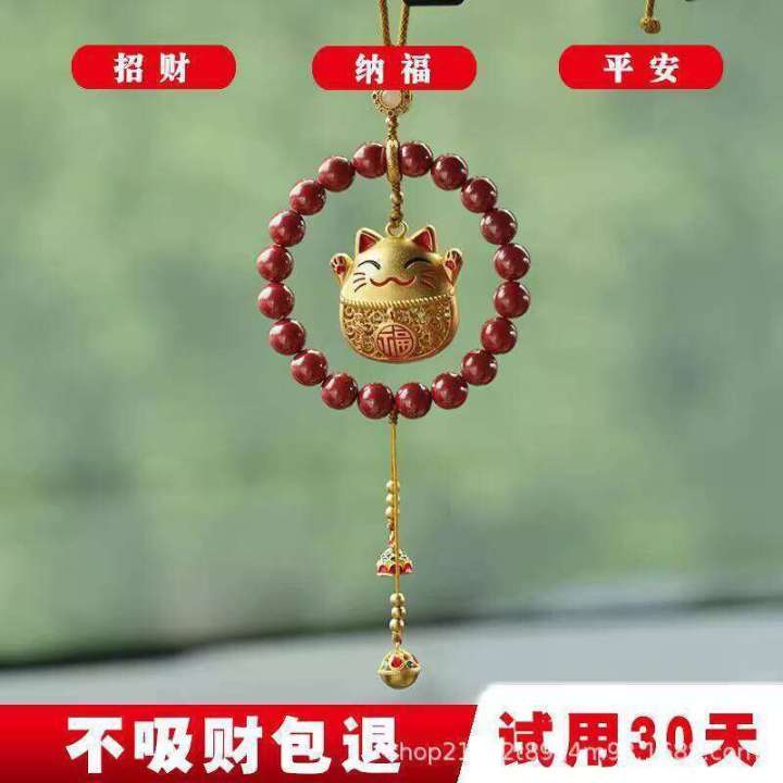 Cute%20Natural%20Cinnabar%20Lucky%20Cat%20Pendant%20Rearview%20Mirror%20Ornament%20Car%20Interior%20Female%20Style%20for%20Safety%20-%20Image%206