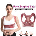 Brace Back Posture Corrector Spine Support Hunchback Correction Belt For Adult Posture Spinal Column Curvature Straight Waist CVFHHH. 