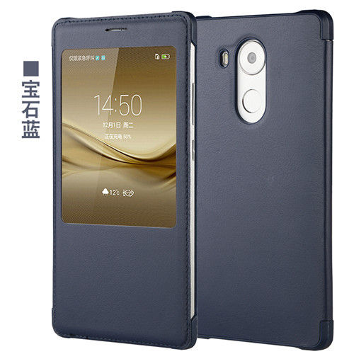 Applicable%20to%20HUAWEI%20Mate8%20mobile%20phone%20flip%20cover%20original%20hand%20MT8%20business%20intelligence%20HUAWEI%20Mate8%20mobile%20phone%20holster%20all-inclusive%20-%20Image%207