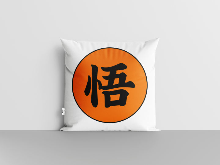 Japanese%20Kanji%20Inspired%20Printed%20Decorative%20Cushion%20Covers%20with%20fillings%20%E2%80%93%20Set%20of%204%20-%20Image%203