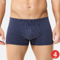 Roober Original Striped Men's Underwear (Pack Of 4Pcs). 