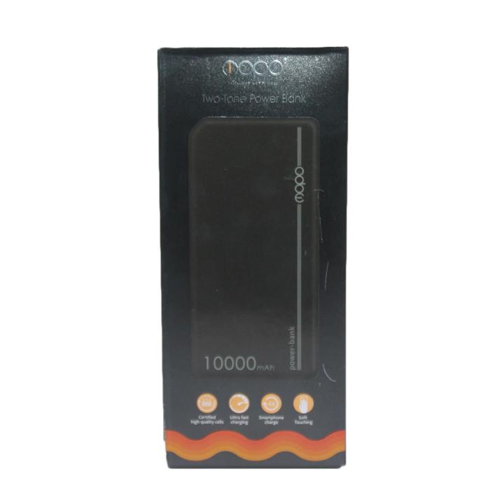MOPO%20MP-1714%2010000mAh%20External%20Two-Tone%20Power%20Bank%20-%20Image%204