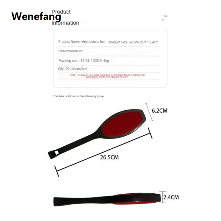 Wenefang%20transparent%20bag%201~8PCS%20Reusable%20Pet%20Hair%20Remover%20Clotheing%20Lint%20Remover%20Static%20Woolbrush%20Coat%20Clothes%20Cleaning%20Brush%20Hand%20Operate%20Dust%20-%20Image%204