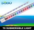 SOBO T8 LED Submersible Light For Aquarium 15 Watts 150D 48" Juwel Aquarium. 