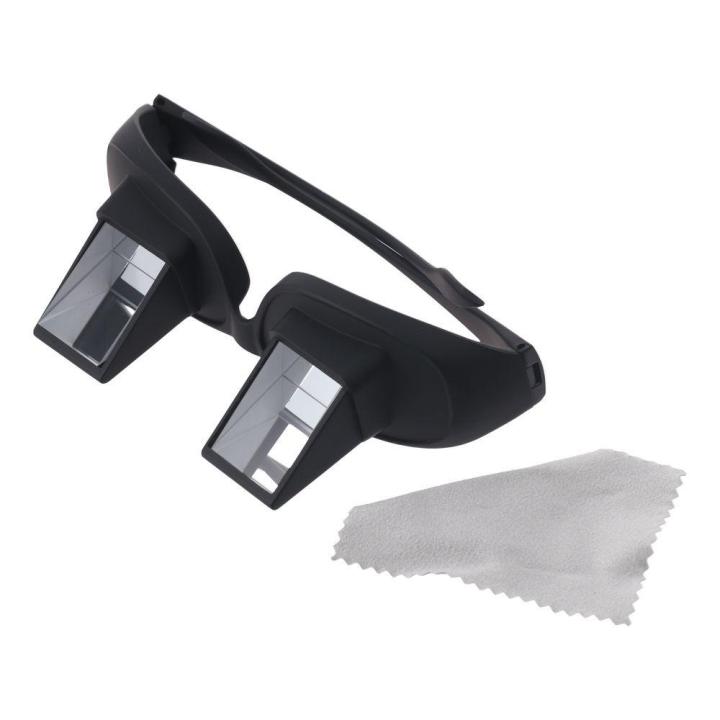 Look%20Down%20Glasses%20Black%20Crochet%20Glasses%20Glass%20Plastics%20Horizontal%20High%20Definition%20Lazy%20Glasses%20Lazy%20Glasses%20For%20Watching%20TV%20-%20Image%208