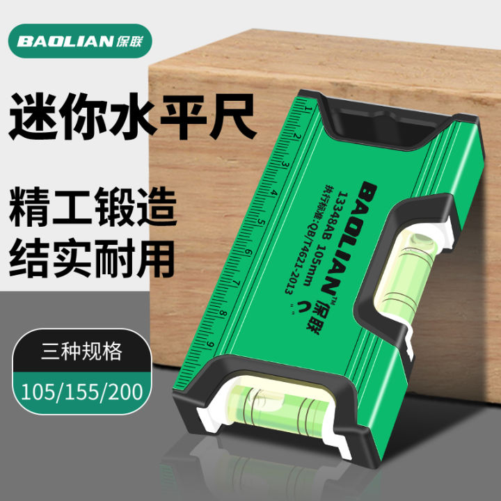 ll%20level,%20high%20precision,%20with%20strong%20magnetic%20fan,%20small%20mini%20multi-function%20flat%20water%20ruler,%20aluminum%20alloy%20ruler%20level%20-%20Image%202