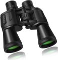 Gg 717 Wide Angle Binoculars Fast Focus Fully Coated Landview Profession 12x50. 