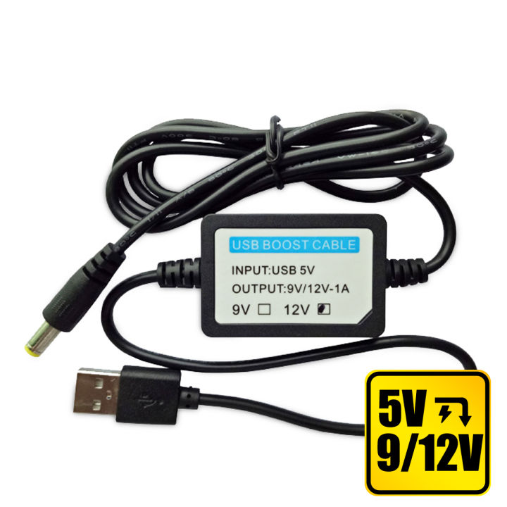 DC 5V to DC 9V/12V 1A USB Charge Power Boost Step Up Cable USB ...