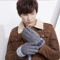 Unisex Faux Wool Warm Winter Gloves. 