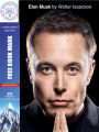 Elon Musk by Walter Isaacson. 