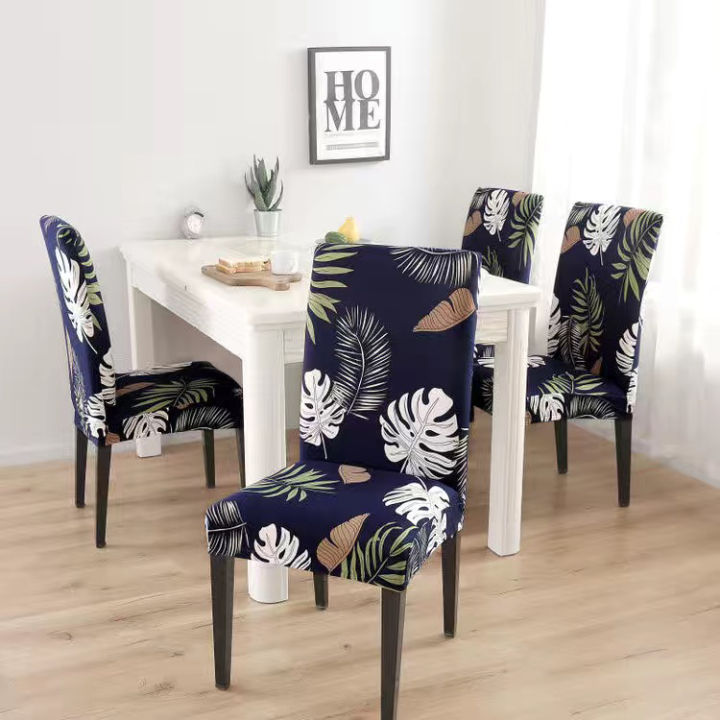 SALCKO%20Set%20Of%206%20-%20Palm%20Leaf%20Pattern%20Stretchable%20Dining%20Chair%20Cover%20-%20Image%205