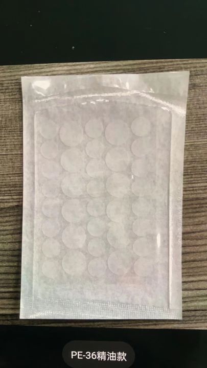 1%20Pack%2036%20Stickers%20Count%20Acne%20Patch%20Pimple%20Patch,%20Clear%20Round%20Shape%20Absorbing%20Cover%20Hydrocolloid%20Patches%20For%20Face%20Zit,%20Acne%20Dots%20-%20Image%204