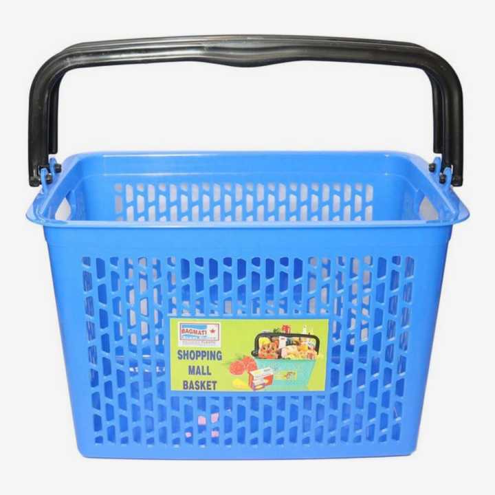 Bagmati Blue Shopping Mall Basket